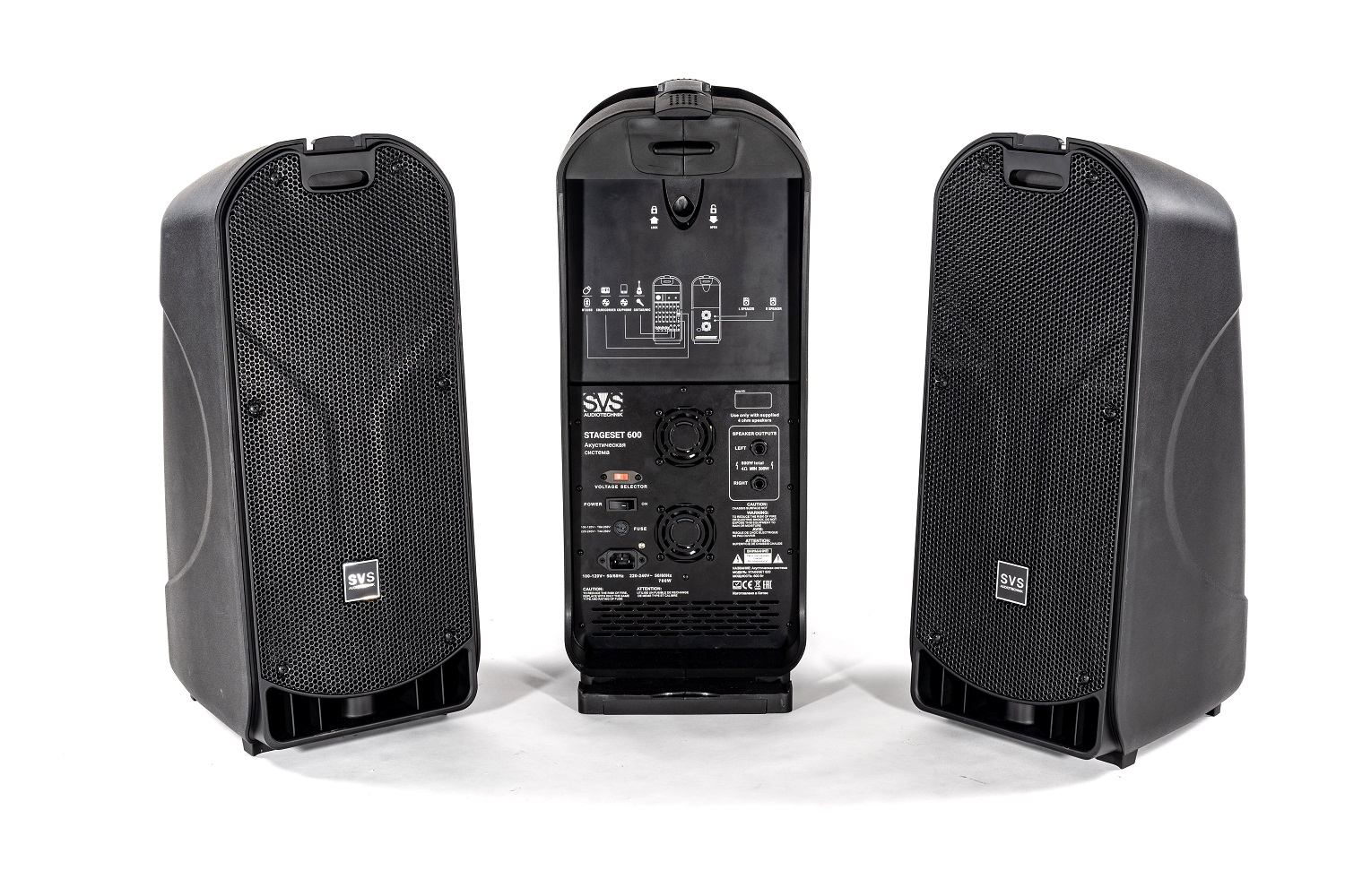 SVS Audiotechnik STAGESET 600 Акустический комплект активный в Гусь-Хрустальном
