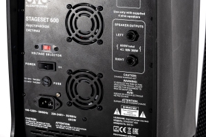 SVS Audiotechnik STAGESET 600 Акустический комплект активный в Гусь-Хрустальном